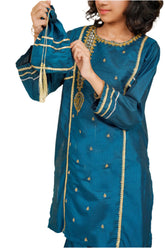 English Blue Chamak.